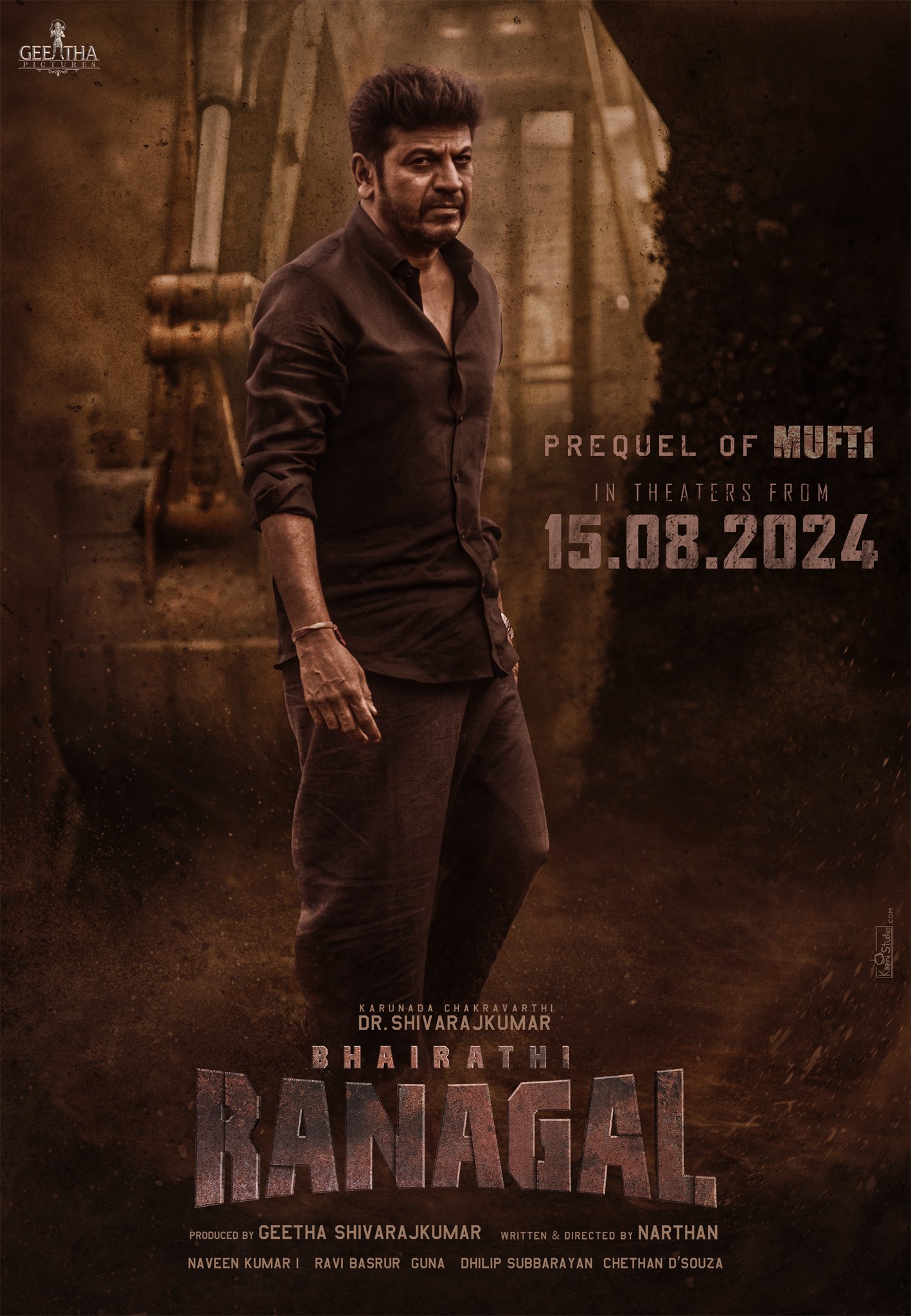 Indian Films Showtime Germany